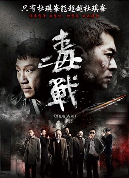 倦倦喵-白睡衣[24P-1V119.98MB]