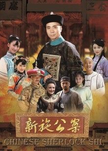 在家工作人妻